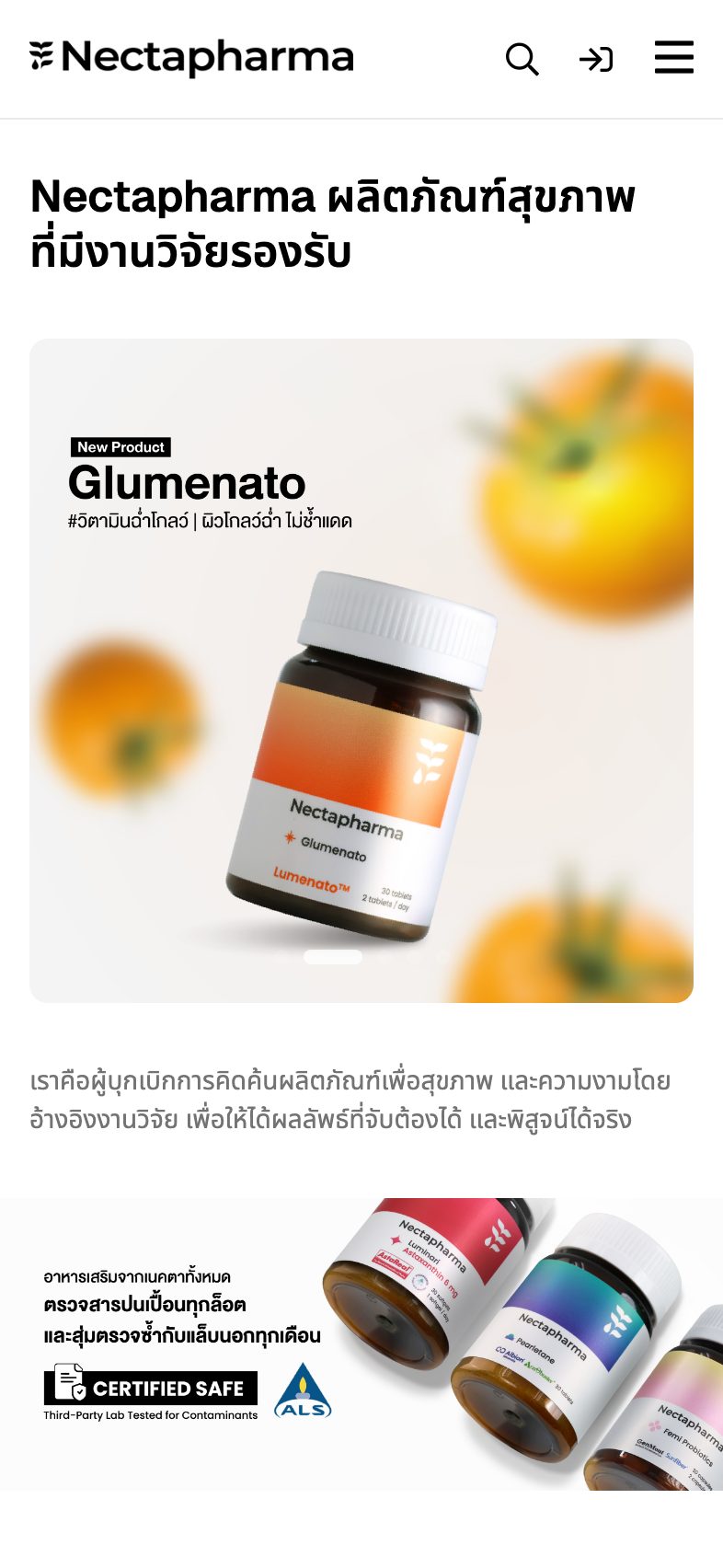 Necta Pharma