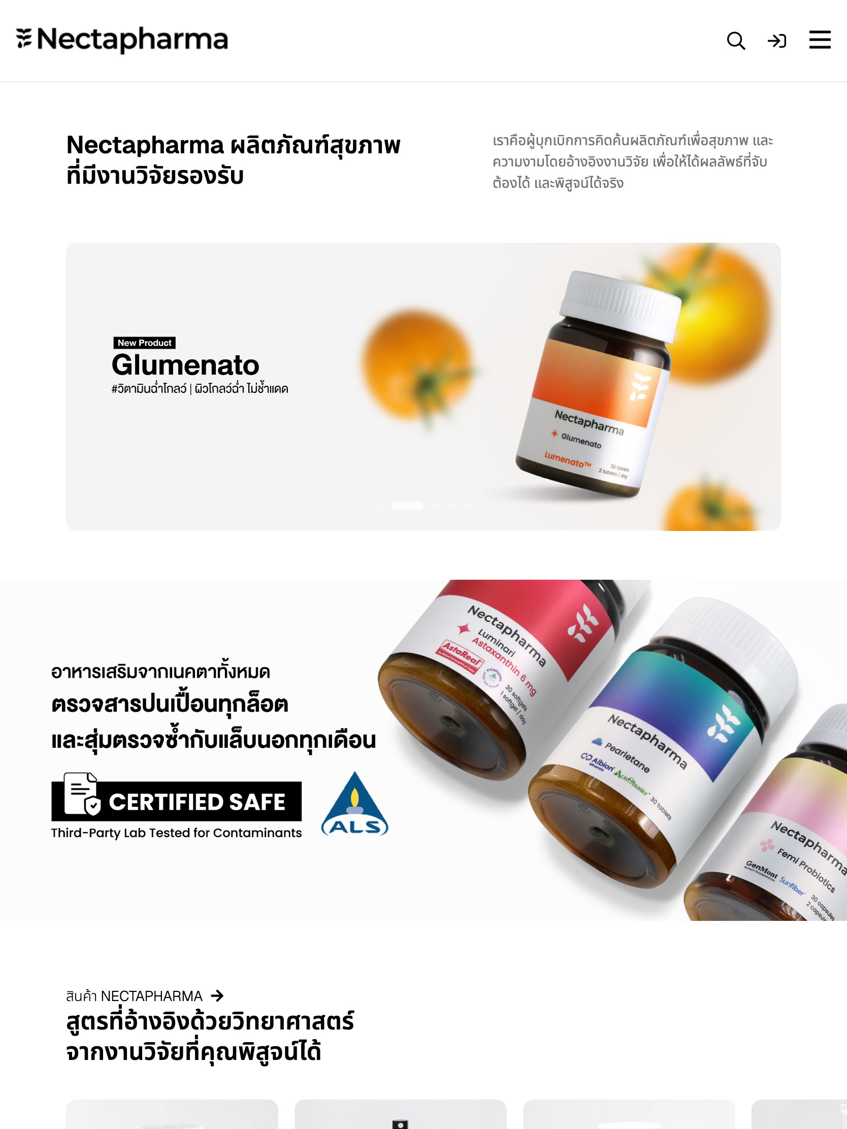 Necta Pharma