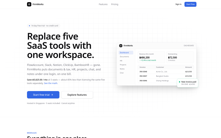 FirmWorks — screenshot